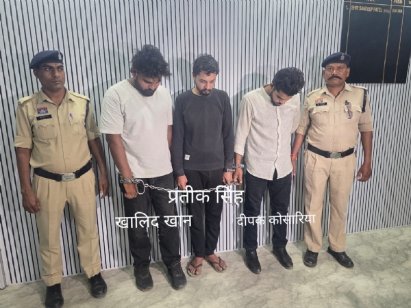आरोपित गिरफ्तार