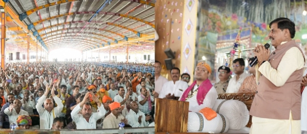 मुख्यमंत्री डॉ. मोहन यादव ने शाजापुर के शुजालपुर में सेमलीधाम में आयोजित कथा में संबोधित किया