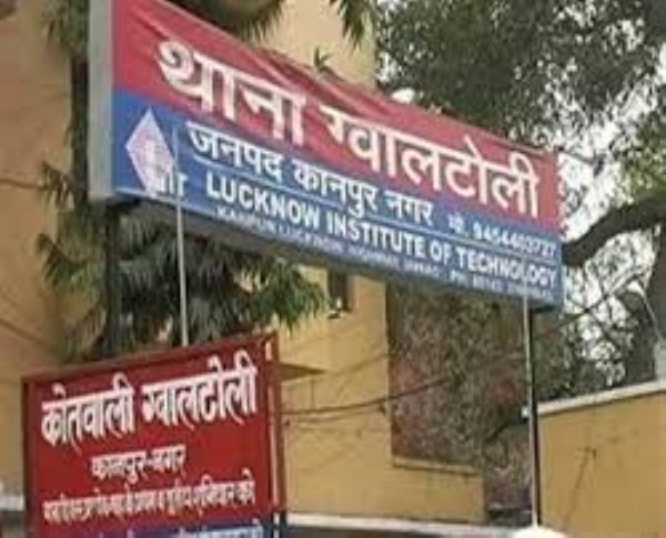 ग्वालटोली थाना की फ़ाइल फोटो