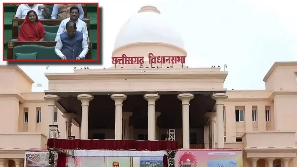 विधानसभा में महिला आरक्षण पर शासकीय संकल्प पारित