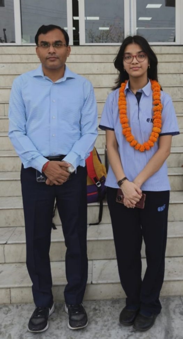 शिवप्रिया पाठक