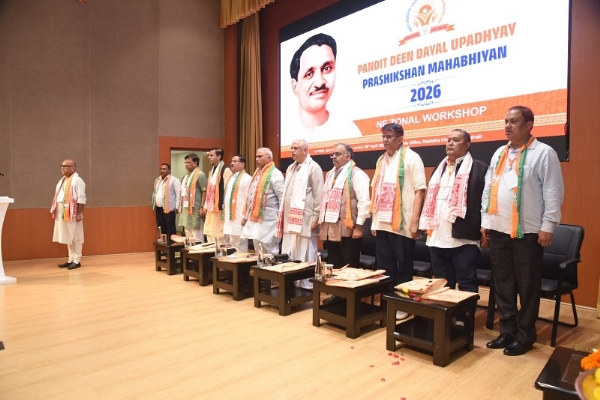 অসমঃ পণ্ডিত দীনদয়াল উপাধ্যায় প্ৰশিক্ষণ মহা অভিযান ২০২৬ত অংশগ্ৰহণৰ বাবে বৃহস্পতিবাৰে অসম ৰাজ্যিক বিজেপিৰ মুখ্য কাৰ্যালয় অটল বিহাৰী বাজপেয়ী ভৱনত উপস্থিত হয় উত্তৰ-পূৰ্বাঞ্চলৰ প্ৰতিনিধি।