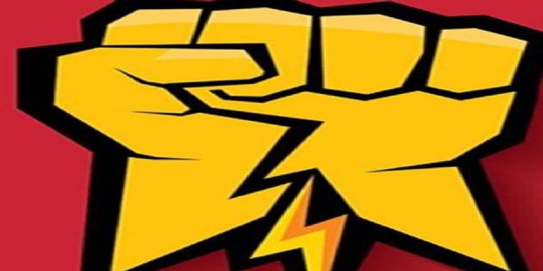 सांकेतिक।