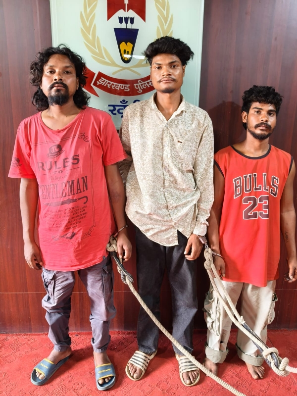 अपहरण