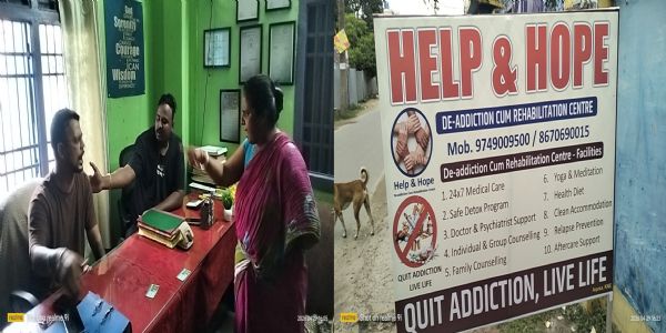 बिना डॉक्टर-काउंसलर के चल रहा नशा मुक्ति केंद्र, निबंधन पर उठे सवाल