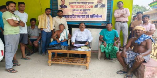 बिजली बिल में बड़ी राहत, रायगढ़ में समाधान योजना से उपभोक्ताओं को करोड़ों की छूट