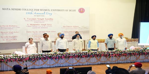 उपराज्यपाल माता सुंदरी महिला महाविद्यालय के वार्षिक समारोह हुए शामिल