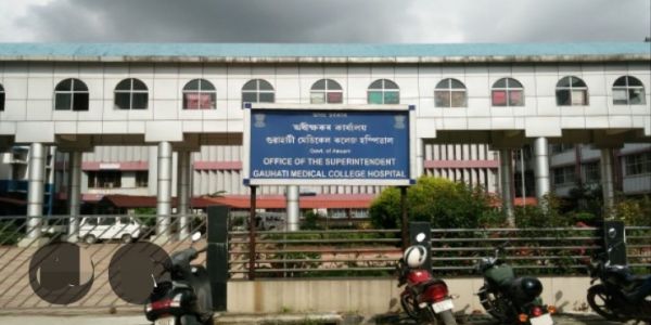 गुवाहाटी मेडिकल कॉलेज अस्पताल में हंगामा : ‘पैसा नहीं तो अस्पताल मत आओ’ का आरोप