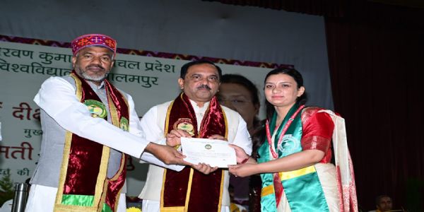 पालमपुर कृषि विश्वविद्यालय का 17वां दीक्षांत समारोह, कुलपति ने पढ़ा राष्ट्रपति का संदेश