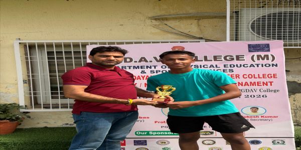 स्वामी दयानंद सरस्वती टी-20 टूर्नामेंट : आर्यन शर्मा और अंकित कुमार के दम पर पीजीडीएवी ने दर्ज की बड़ी जीत