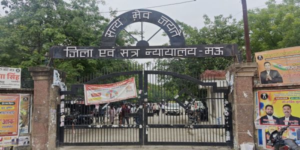 उप्र के कैबिनेट मंत्री ओमप्रकाश राजभर के खिलाफ गैर जमानती वारंट जारी, विवादास्पद चुनावी भाषण देने का मामला