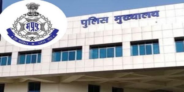 मप्रः प्रधानमंत्री जीवन ज्योति बीमा योजना में करोड़ों की संगठित धोखाधड़ी का पर्दाफाश