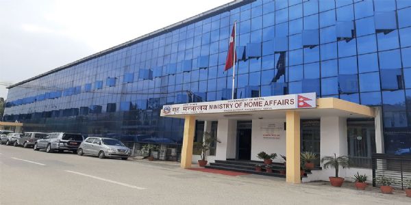 नेपाल में अतिक्रमित जमीन १५ दिन के भीतर खाली कराने का निर्देश