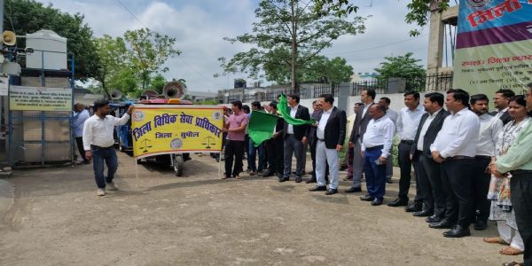 सुपौल व्यवहार न्यायालय से विधिक जागरूकता रथ रवाना