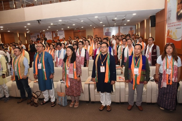 পণ্ডিত দীনদয়াল উপাধ্যায় প্ৰশিক্ষণ মহা অভিযান ২০২৬ত অংশগ্ৰহণৰ বাবে বৃহস্পতিবাৰে অসম ৰাজ্যিক বিজেপিৰ মুখ্য কাৰ্যালয় অটল বিহাৰী বাজপেয়ী ভৱনত উপস্থিত হয় উত্তৰ-পূৰ্বাঞ্চলৰ প্ৰতিনিধি।