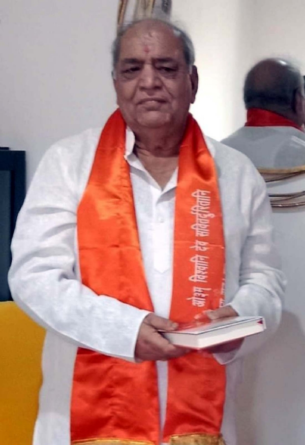 निदेशक डॉ. योगेश बिदानी