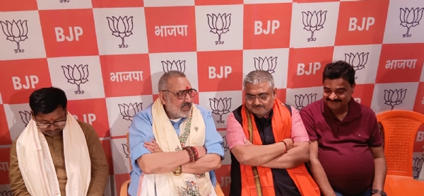गिरिराज सिंह