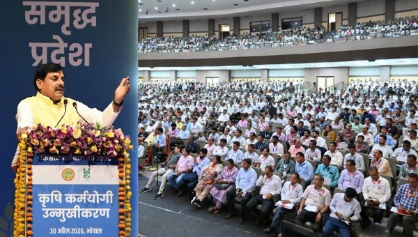 कृषि कर्मयोगी उन्मुखीकरण कार्यशाला