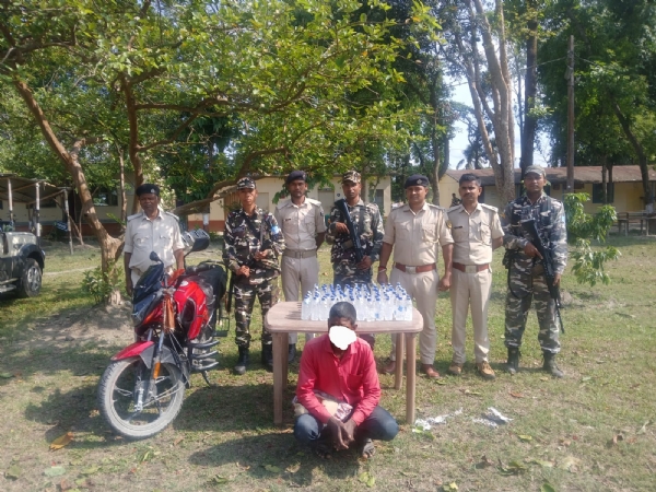 Ssb nepali