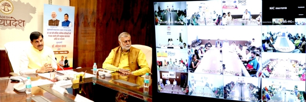 मुख्यमंत्री डॉ. मोहन यादव ने श्रमिक परिवारों के लिए राशि की अंतरित