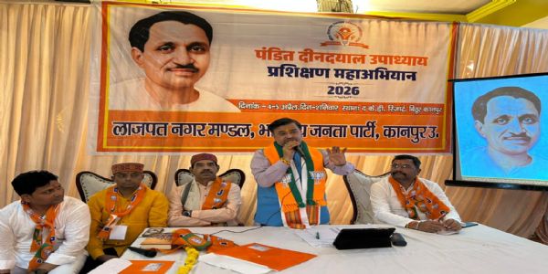 प्रशिक्षित कार्यकर्ता ही बनेगा भविष्य का नेता : अनूप गुप्ता