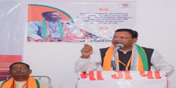 नेतृत्व विकास का माध्यम है प्रशिक्षण अभियान : पंकज चौधरी