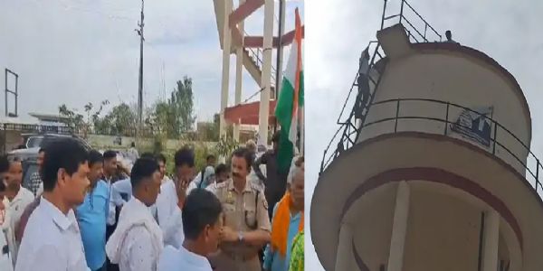 समस्याओं का निदान न होने पर भड़के किसान, पानी की टंकी पर चढ़े