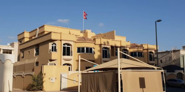 यूएई में हुए ड्रोन हमले में 7 नेपाली नागरिक घायल