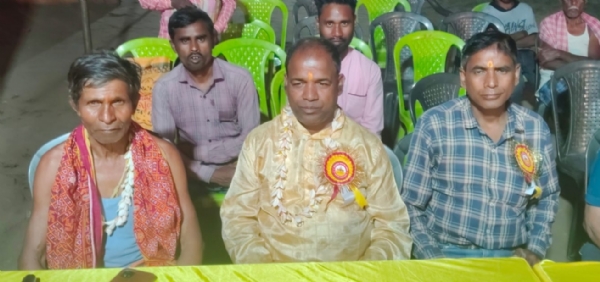 मंडा मंडा