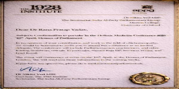 विश्व होम्योपैथिक अनुसंधान सम्मेलन में भारत का प्रतिनिधित्व करने के लिए डॉ. राणा प्रताप यादव को आमंत्रण पत्र। विश्व होम्योपैथिक अनुसंधान सम्मेलन में भारत का प्रतिनिधित्व करने के लिए डॉ. राणा प्रताप यादव को आमंत्रण पत्र।