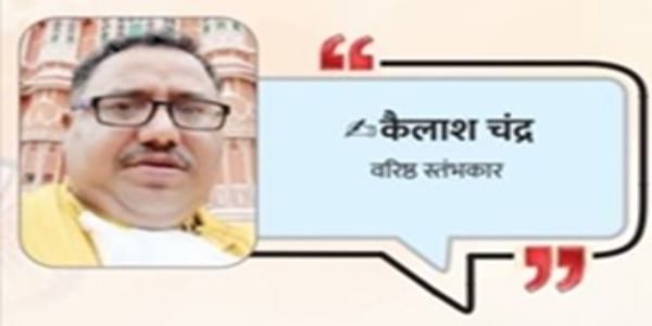 डीएनटी, एनटी, एसएनटी समुदाय है अदृश्य भारत की पहचान और उम्मीदों का नया द्वार