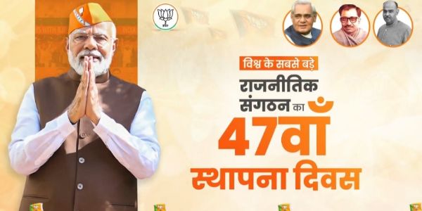 प्रधानमंत्री नरेन्द्र मोदी की फाइल फोटो