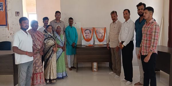 खूंटी में मनाया गया भाजपा का 47 वां स्थापना दिवस