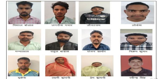 बीएसटीसी भर्ती फर्जीवाड़ा: डमी कैंडिडेट बैठाने वाले 12 वांटेड गिरफ्तार