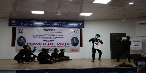 मतदाताओं में जागरूकता बढ़ाने के लिए मतदान की शक्ति पर मूक अभिनय आयोजित