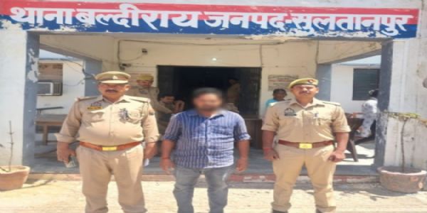 पच्चीस हजार रुपये का इनामी अपराधी गिरफ्तार