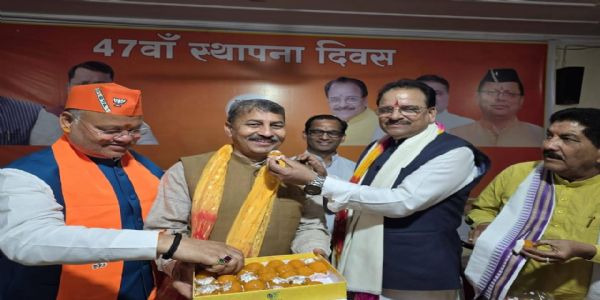 भारतीय जनता पार्टी का 47वां स्थापना दिवस हर्षोल्लास के साथ मनाया
