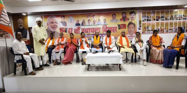 भाजपा का 47वां स्थापना दिवस पर भव्य कार्यक्रम आयोजित