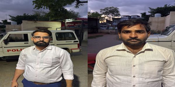 समाज कल्याण विभाग का वेरिफायर व दलाल 30 हजार रुपये की लेते गिरफ्तार