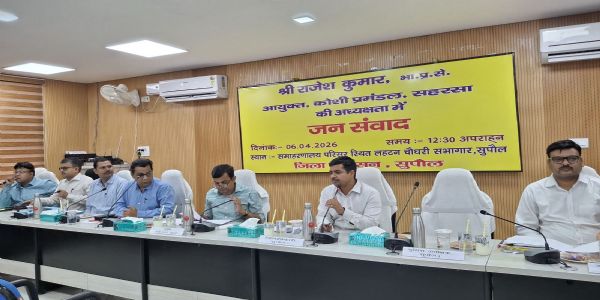 कोशी प्रमंडल आयुक्त ने समाहरणालय सुपौल की विभिन्न शाखाओं का किया निरीक्षण