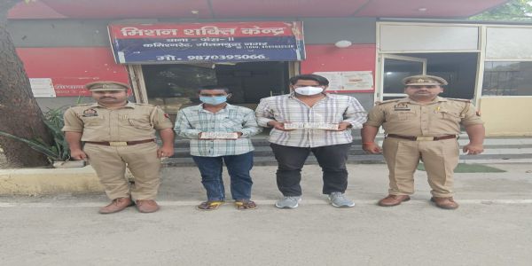 राह चलते लोगों को नकली नोटों की गड्डी दिखाकर जेवरात ठगने वाले दो गिरफ्तार