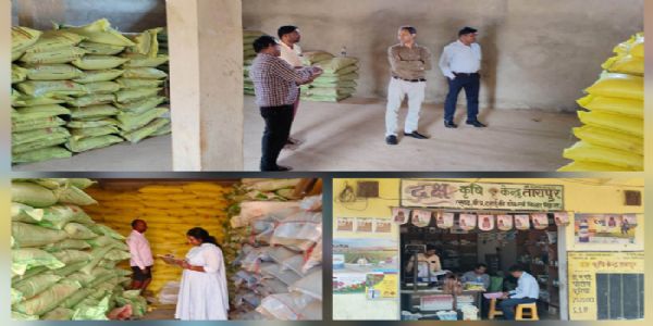 बस्तर जिले में खाद बीज बिक्री में अनियमितता, 7 केंद्रों की बिक्री प्रतिबंधित, तीन को नोटिस