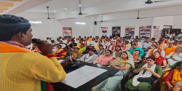 भाजपा स्थापना दिवस पर संगोष्ठी, इतिहास और विचारधारा पर हुई चर्चा