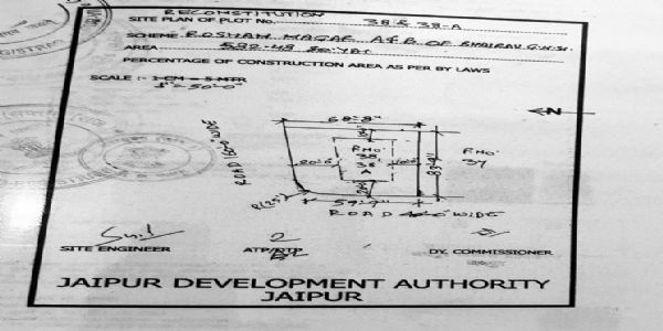 सी जोन बाइपास सड़क को चौड़ा करने का मामला, रोशन नगर ए-बी के बाशिंदो में आक्रोश