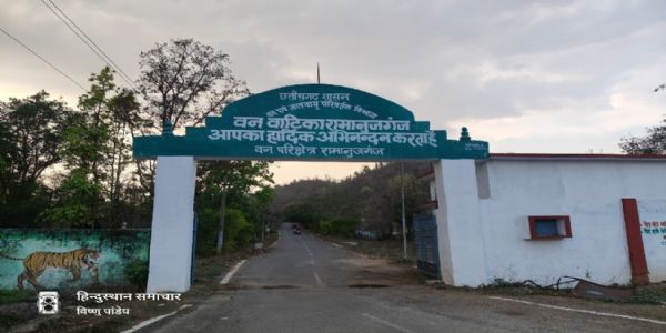 बलरामपुर : दस साल बाद फिर चलेगी नाव, रामानुजगंज वन वाटिका में जल्द शुरू होगी बोटिंग