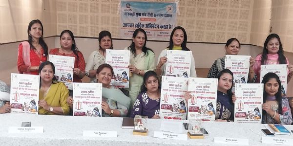 हरमू गौशाला में महातुलादन महोत्सव 19 को