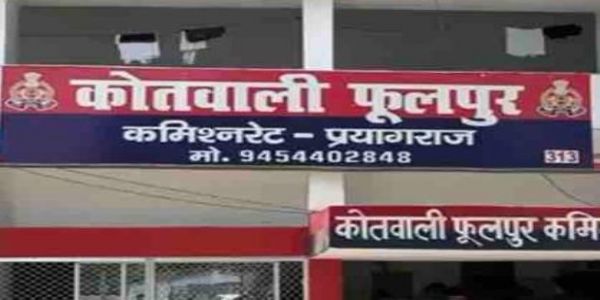 घर के अन्दर कमरे में फंदे से लटका मिला ड्राइवर का शव