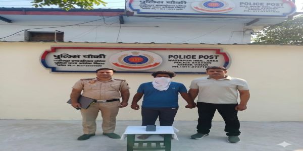 कोचिंग संस्थान को बम से उड़ाने की धमकी देने वाला आरोपित गिरफ्तार