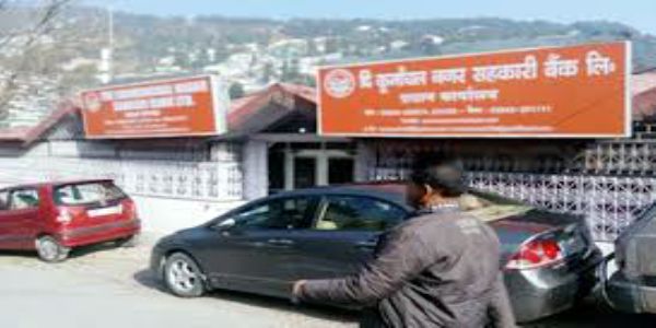 सहायक ग्रेड-द्वितीय पदों के लिए 30 अप्रैल तक करें आवेदन