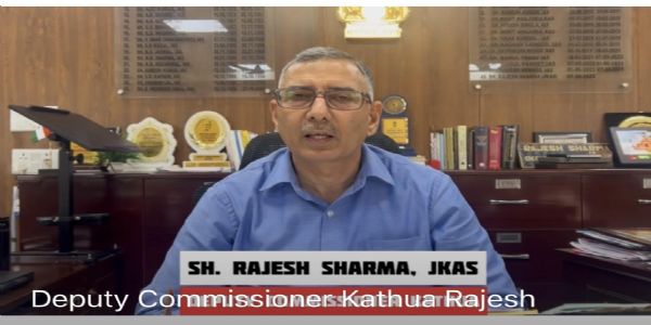 जमाबंदी रिकॉर्ड सत्यापन को लेकर डीसी कठुआ की अपील, नागरिकों से ऑनलाइन जांच करने को कहा